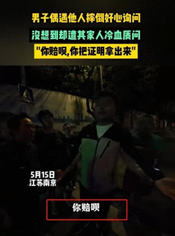 济南大鹰爆料事件视频完整版,视频完整版揭秘惊人内幕 第1张 济南大鹰爆料事件视频完整版,视频完整版揭秘惊人内幕 第1张