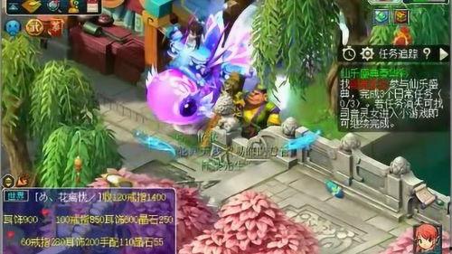 梦幻老王最新爆料视频,揭秘幕后真相,带你走进神秘世界 第2张 梦幻老王最新爆料视频,揭秘幕后真相,带你走进神秘世界 第2张