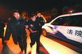 青岛老赖爆料事件最新,揭开失信被执行人背后真相