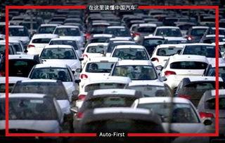 车企内部爆料八卦视频,独家爆料八卦视频大揭秘 第2张 车企内部爆料八卦视频,独家爆料八卦视频大揭秘 第2张