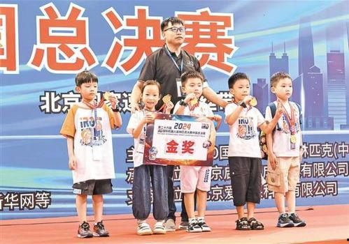 娱乐吃瓜酱实验学校,揭秘校园里的趣味八卦风云  第3张