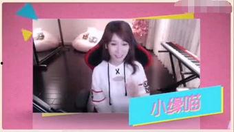 原神爆料露脸主播视频下载 第2张 原神爆料露脸主播视频下载 第2张