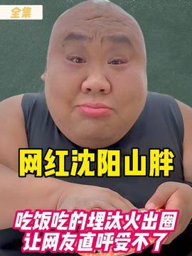 娱乐爆料君网红,揭秘网红背后的故事与真相 第2张 娱乐爆料君网红,揭秘网红背后的故事与真相 第2张