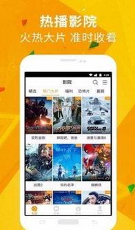 超级爆料故事视频播放下载,视频播放下载背后的秘密 第3张 超级爆料故事视频播放下载,视频播放下载背后的秘密 第3张