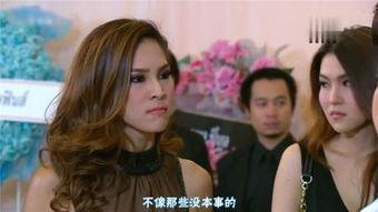 泰国疯魔美女在线观看,网络爆红背后的故事 第2张 泰国疯魔美女在线观看,网络爆红背后的故事 第2张