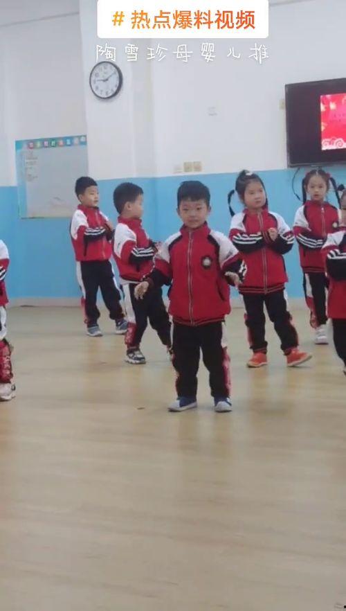 厦门幼儿园爆料视频大全,温馨瞬间与成长点滴 第2张 厦门幼儿园爆料视频大全,温馨瞬间与成长点滴 第2张