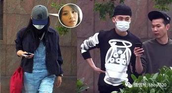 欧豪最新爆料,揭秘演艺圈幕后故事 第2张 欧豪最新爆料,揭秘演艺圈幕后故事 第2张